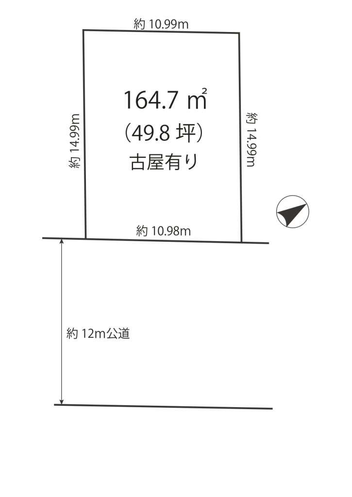 【現地区画図】 京成本線「ユーカリが丘」駅徒歩19分、山万ユーカリが丘線「公園」駅徒歩8分にある売地です。お問い合わせをお待ちしております。