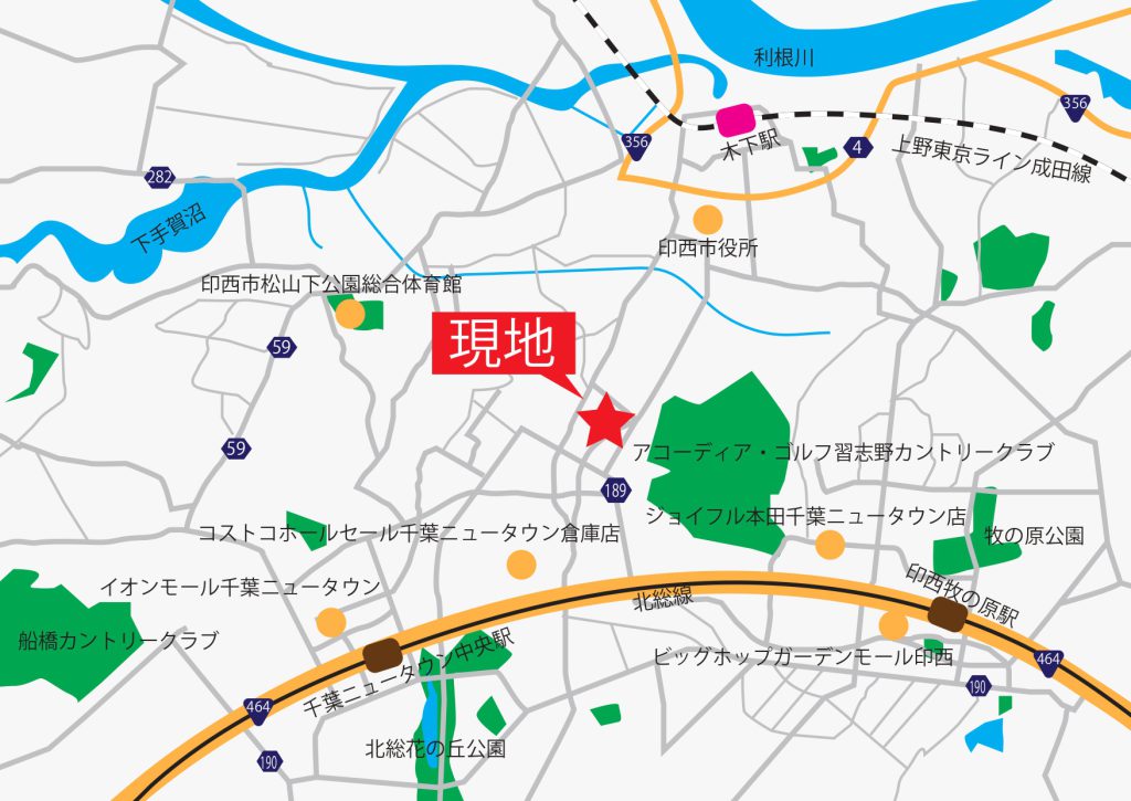 【地図】 現地のご案内になります。北総線「千葉ニュータウン中央」駅徒歩43分。JR成田線「木下」駅徒歩38分です。