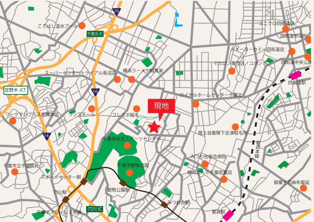 【地図】千葉市愛生町の2階建て中古戸建住宅のご紹介です。2009年築の4LDK。1階に和室6帖、LDKは約14帖の広さがあります。対面式キッチン仕様です。お問い合わせをお待ちしております。
