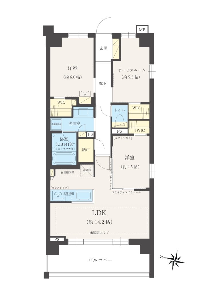 【間取り】2LDK+S