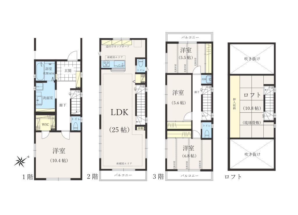 【間取り図】4LDK+ロフト