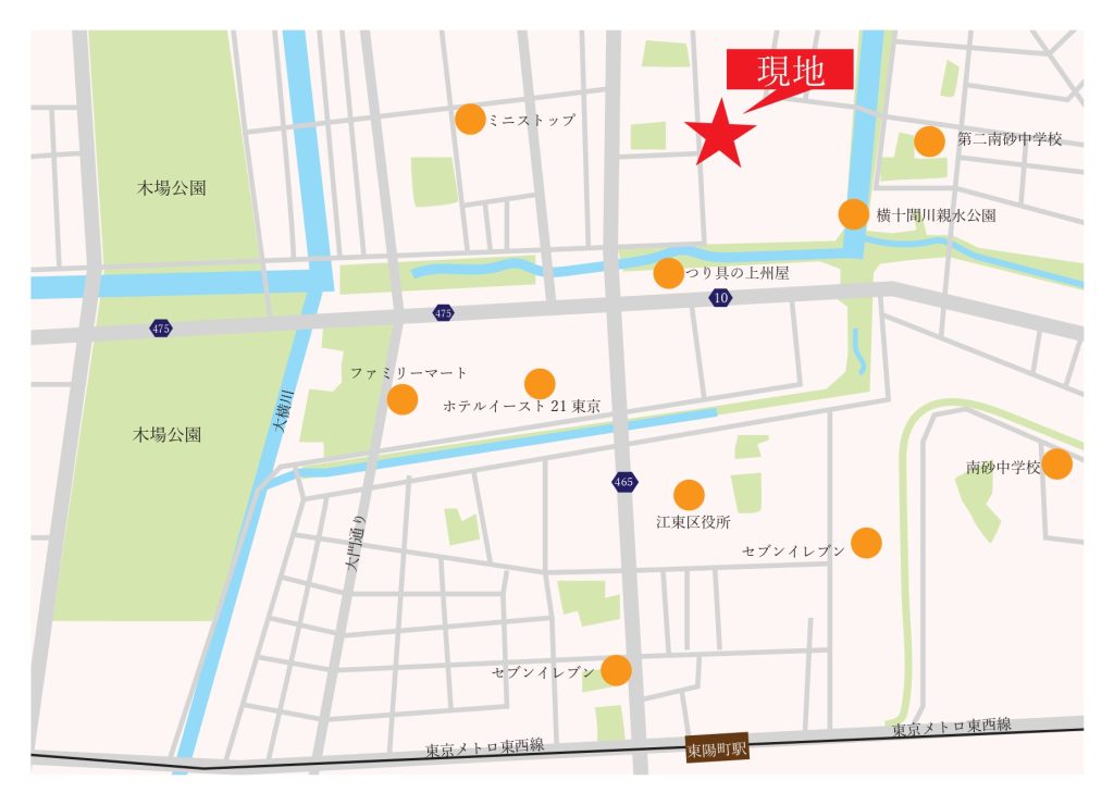 【地図】