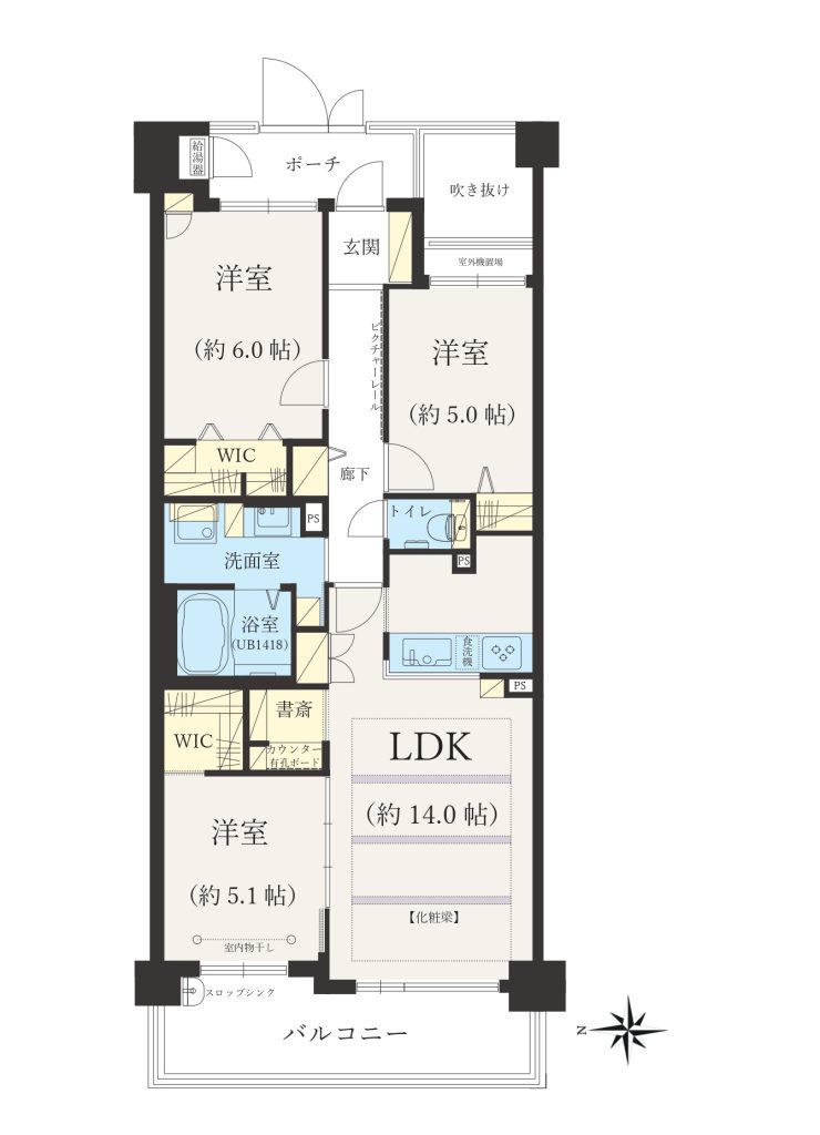 【間取り】3LDK+ワークスペース