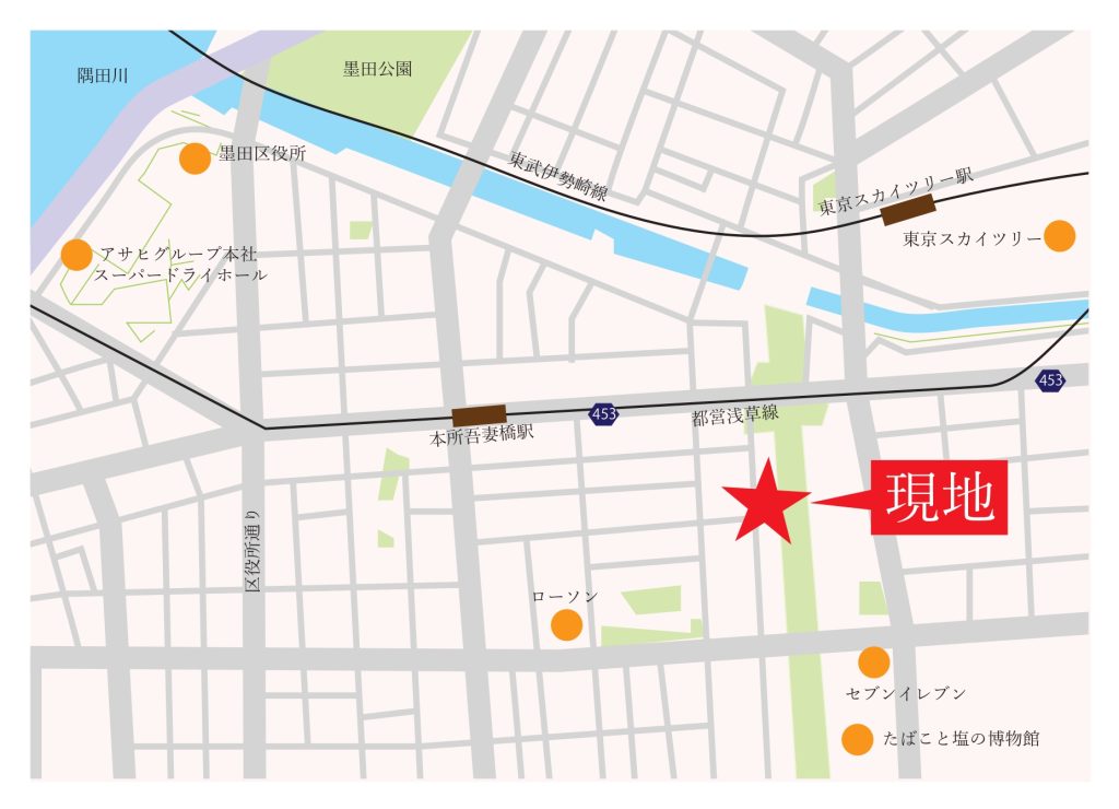 【地図】