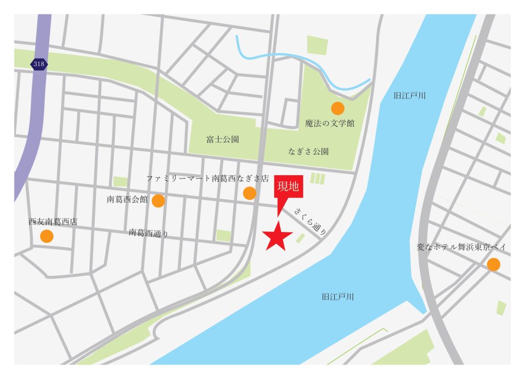 【地図】