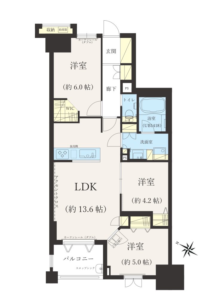 【間取り】3LDK