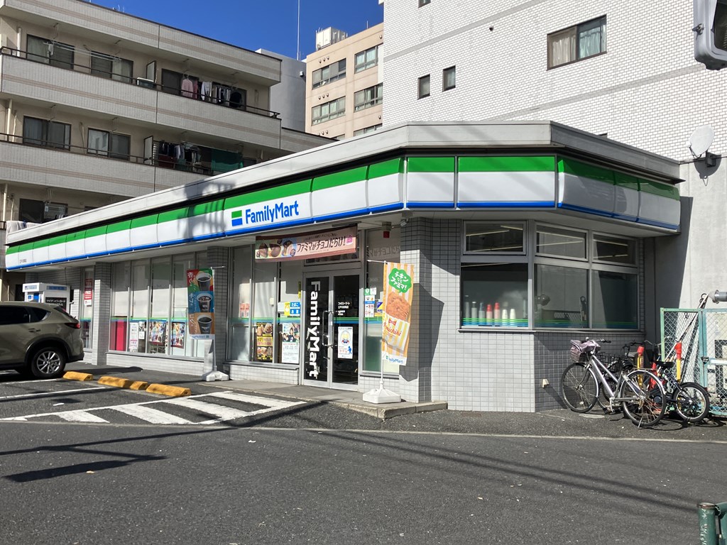 【周辺環境】