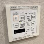 【浴室換気乾燥機能付き】 雨の日等に便利な浴室乾燥機付き。洗濯物を乾かすだけでなくカビ防止の効果もあります。