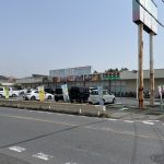 【周辺環境】