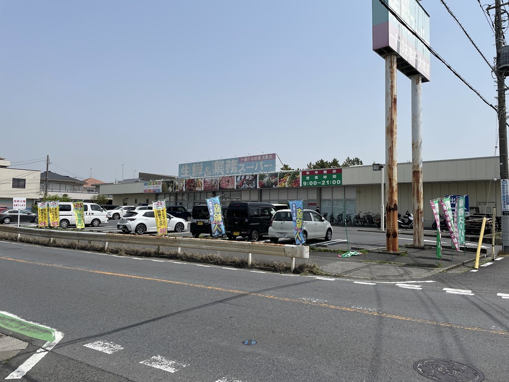 【周辺環境】
