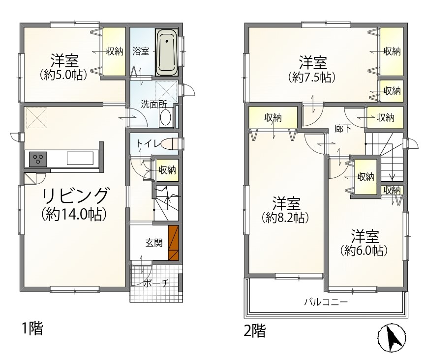 【間取り図】3LDK+S