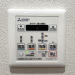 【浴室換気乾燥機能】 雨の日等に便利な浴室乾燥機付き。洗濯物を乾かすだけでなくカビ防止の効果もあります。