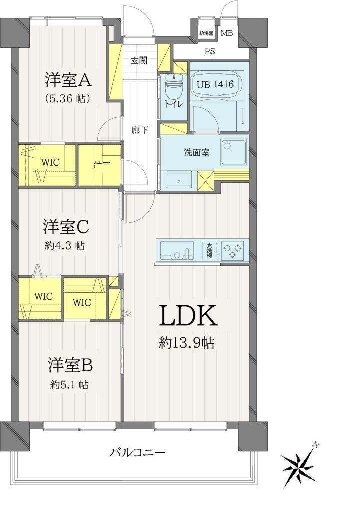 【間取り】
