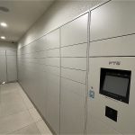 【宅配ボックス】 宅配ボックスがあるので不在時にも荷物が受け取れるので便利です。