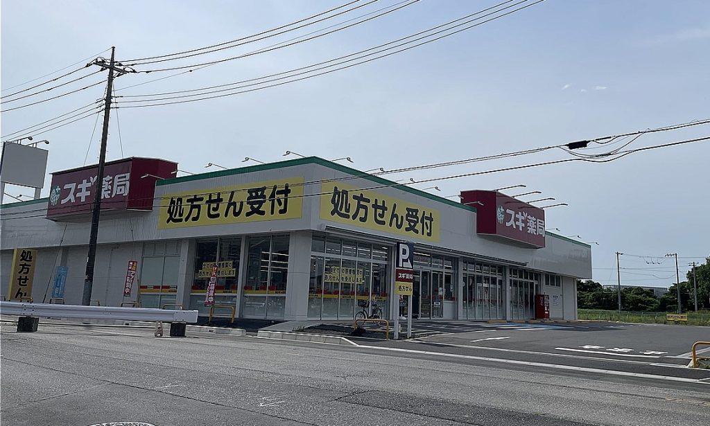 【周辺環境】