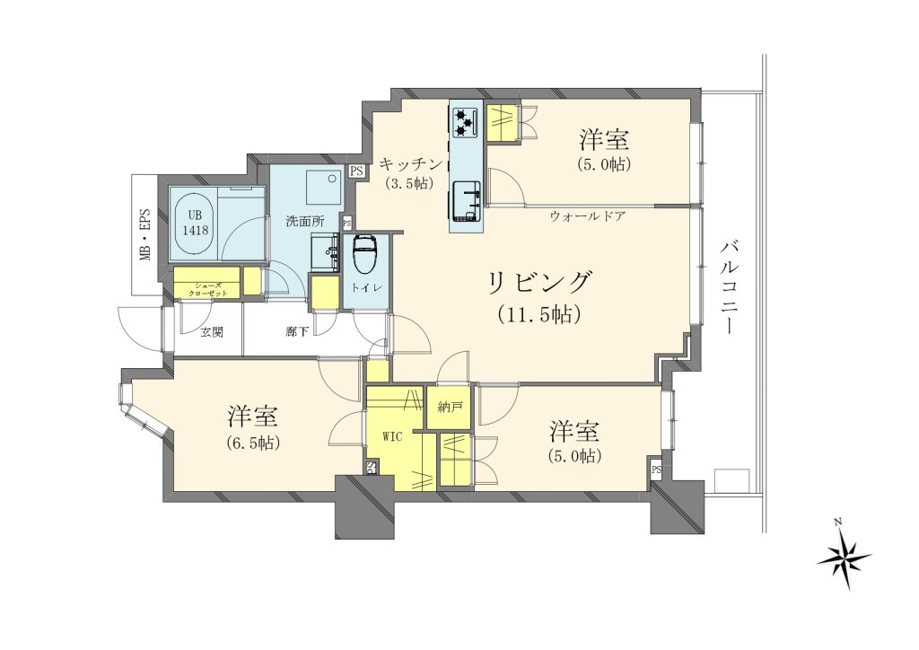 【間取り】3LDK