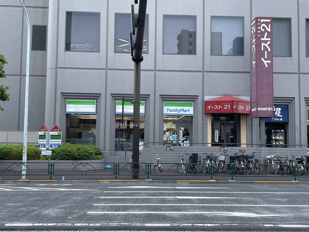 【周辺環境】