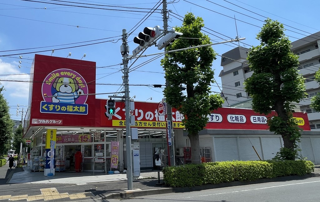 【周辺環境】