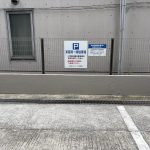 【来客用駐車場】 来客用の駐車場も完備されているので安心です。