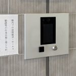 【オートロックシステム】 オートロックシステムで安心・安全のセキュリティーです。