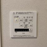 【設備】 雨の日等に便利な浴室乾燥機付き。洗濯物を乾かすだけでなくカビ防止の効果もあります。