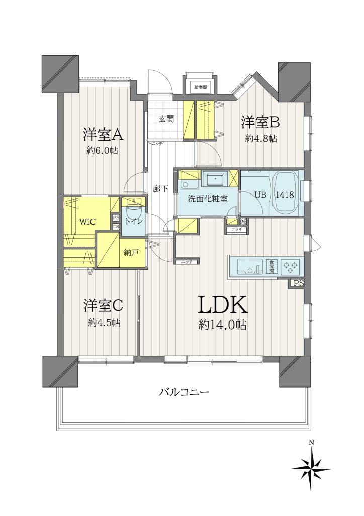 【間取り】