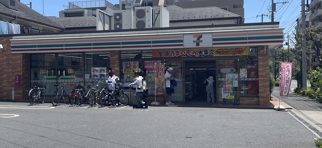 【周辺環境】