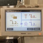 【太陽光パネル搭載】 省エネ性能を備えたZEH（ゼッチ）住宅。太陽光パネル搭載、オール電化、おひさまエコキュートが完備されています。