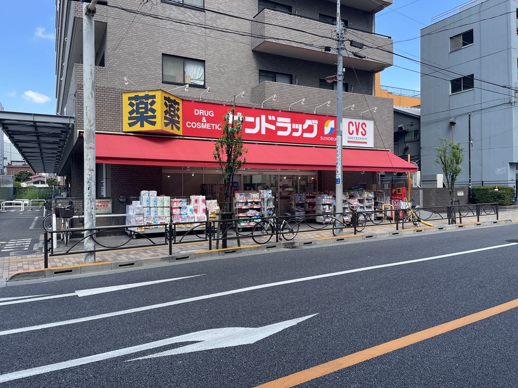 【周辺環境】
