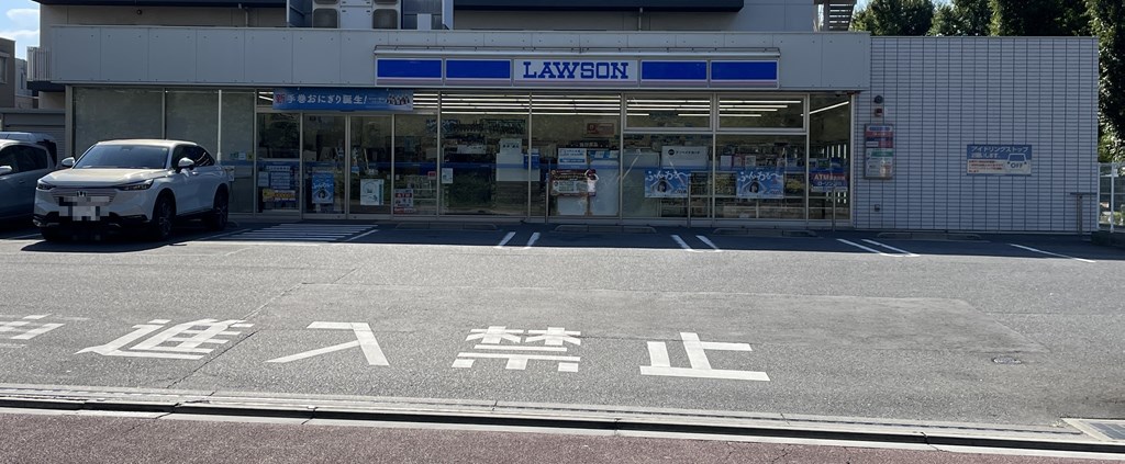 【周辺環境】