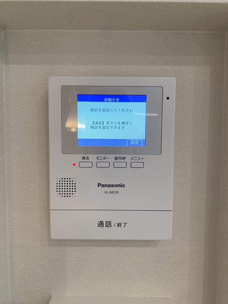 【TVモニター付きインターフォン】 TVモニター付きインターフォンは、訪問者がわかるので、お子様のお留守番や女性にも安心です。