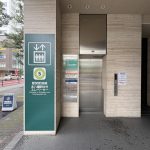 【本八幡駅直結のエレベーター】 こちらから本八幡駅へ。徒歩1分の距離になります。