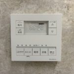【ミストサウナ付き浴室換気乾燥機能リモコン】 ガスによる温水タイプのミストサウナです。