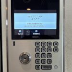 【オートロックシステム】オートロックシステムで安心・安全のセキュリティーです。