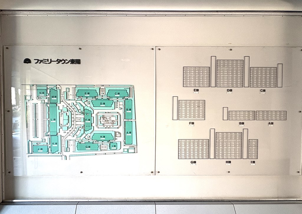 【敷地全体図】 広大な敷地内に建つ大規模マンション。植栽が美しく配置され管理も行き届いています。敷地内には公園もあり憩いの場になっています。