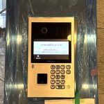 【オートロックシステム】 オートロックシステムで安心・安全のセキュリティーです。