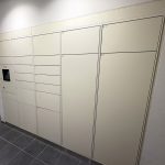 【宅配ボックス】 宅配ボックス完備。不在時にも荷物の受け取りができるので便利です。